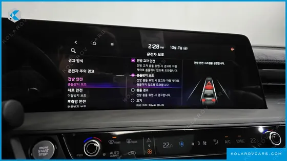 KIA K8 2.5 GASOLINE 2WD