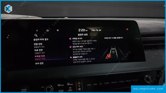 KIA K8 2.5 GASOLINE 2WD