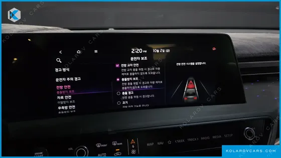 KIA K8 2.5 GASOLINE 2WD