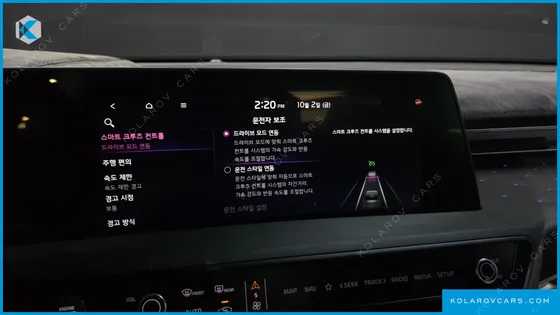 KIA K8 2.5 GASOLINE 2WD