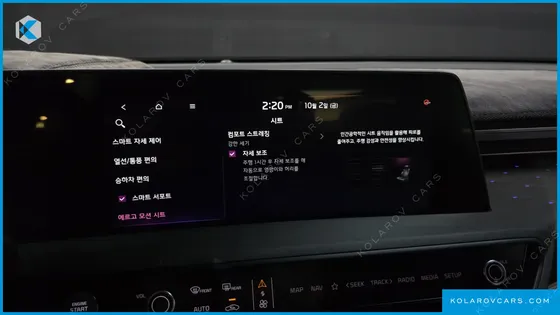 KIA K8 2.5 GASOLINE 2WD