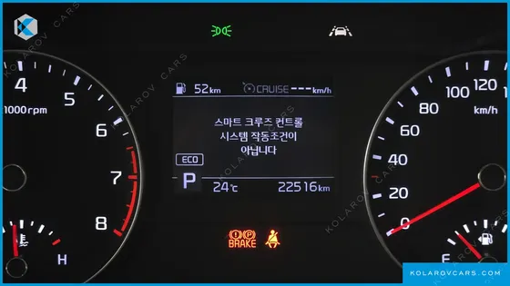 KIA K3 PRESTIGE