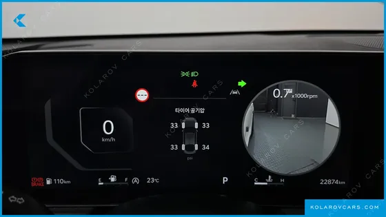 KIA K5 2.0