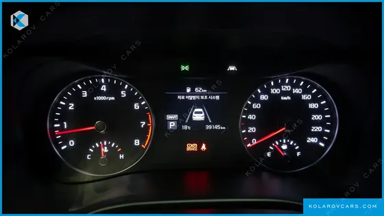 KIA K3 TRENDY