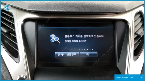 HYUNDAI GRANDEUR HG240 MODERN