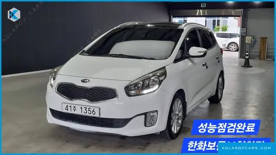 KIA CARENS 2.0 LPI PRESTIGE