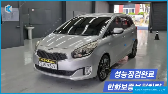 KIA CARENS 2.0 LPI PRESTIGE
