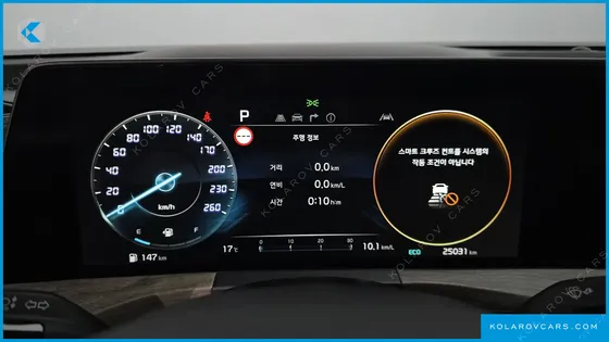 KIA K8 2.5 GASOLINE 2WD