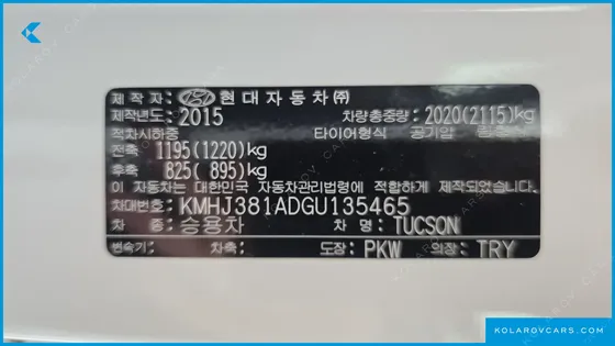 HYUNDAI TUCSON DIESEL 2.0 4WD