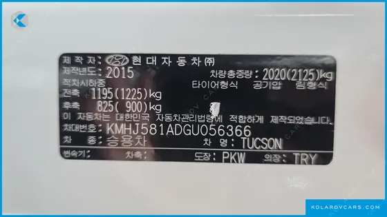 HYUNDAI TUCSON DIESEL 2.0 4WD