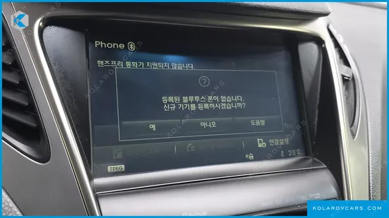 HYUNDAI GRANDEUR HG300 EXCLUSIVE