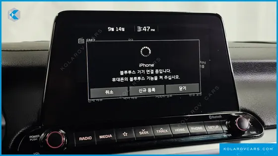 KIA K3 LUXURY