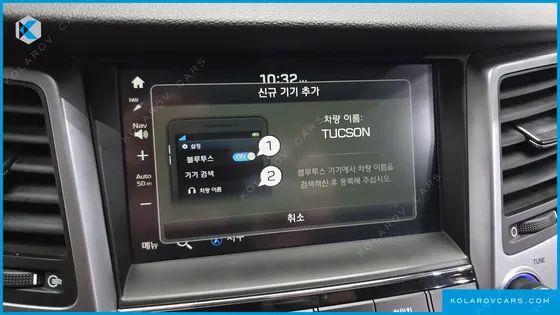 HYUNDAI TUCSON DIESEL 2.0 2WD