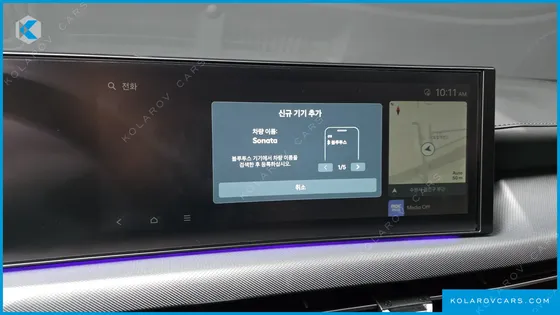 HYUNDAI SONATA EXCLUSIVE