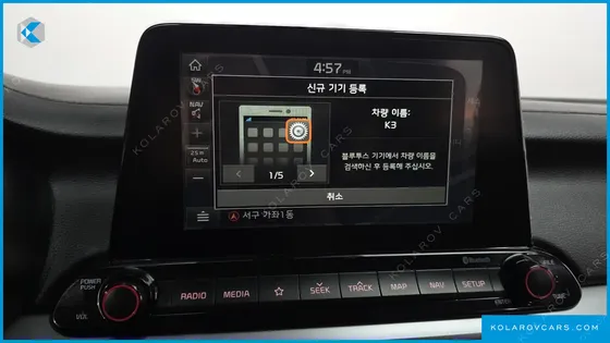KIA K3 LUXURY