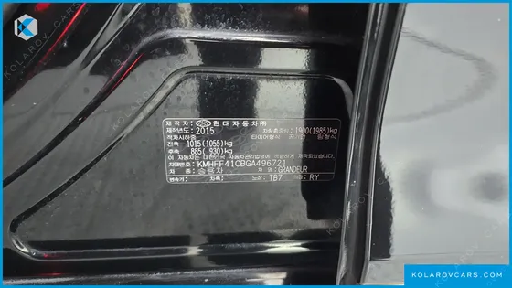 HYUNDAI GRANDEUR HG240 MODERN