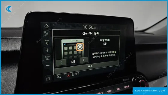 KIA K3 PRESTIGE