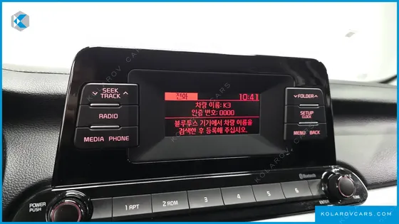 KIA K3 LUXURY