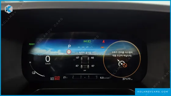 KIA RAY AIR