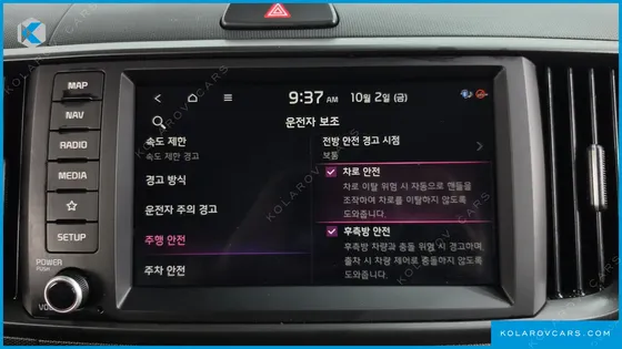 KIA RAY AIR