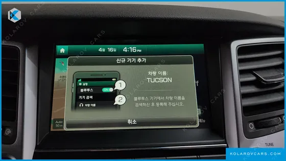HYUNDAI TUCSON DIESEL 2.0 2WD
