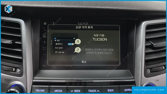 HYUNDAI TUCSON DIESEL 2.0 2WD