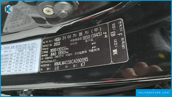 KIA K7 2.4 GDI PRESTIGE