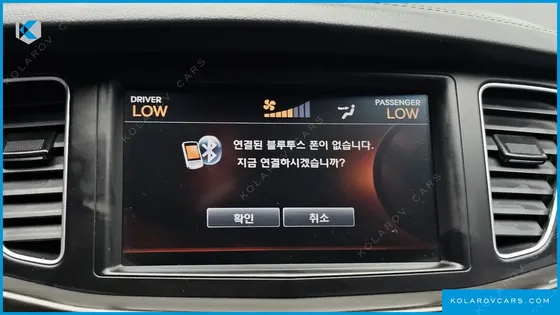 KIA K7 2.4 GDI PRESTIGE