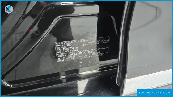 HYUNDAI GRANDEUR HG330 CELEBRITY