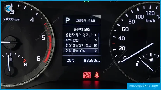 HYUNDAI TUCSON DIESEL 2.0 2WD