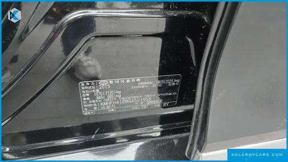 HYUNDAI GRANDEUR HG300 EXCLUSIVE SPECIAL