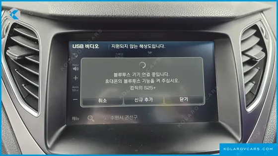 HYUNDAI GRANDEUR HG300 EXCLUSIVE SPECIAL