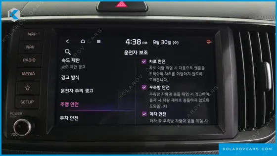 KIA RAY AIR