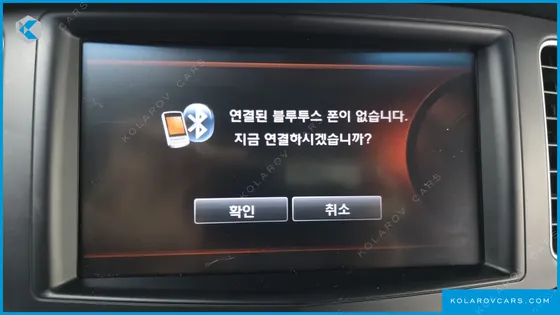 KIA K7 2.4 GDI PRESTIGE