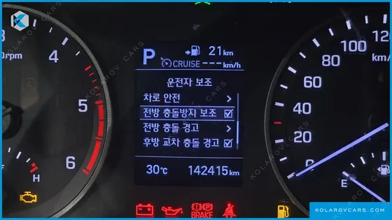 HYUNDAI TUCSON DIESEL 2.0 2WD