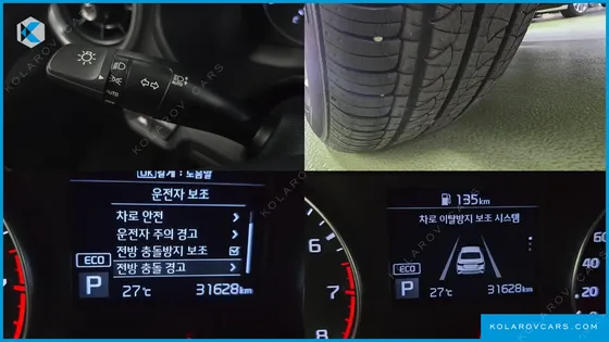 KIA K3 STANDARD