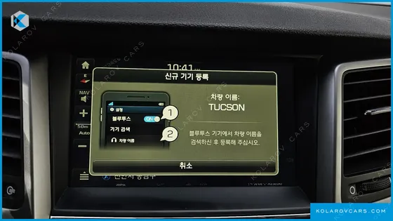 HYUNDAI TUCSON DIESEL 1.7 2WD