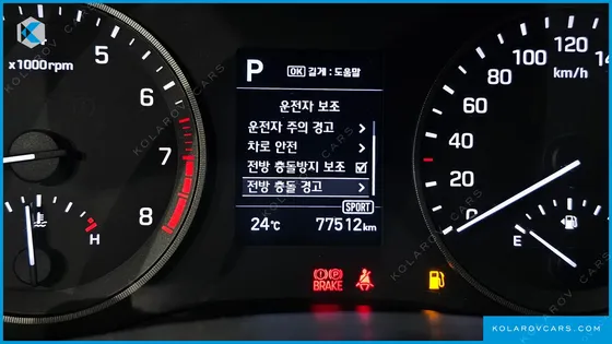 HYUNDAI TUCSON GASOLINE 1.6 TURBO 2WD