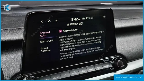 KIA K3 LUXURY