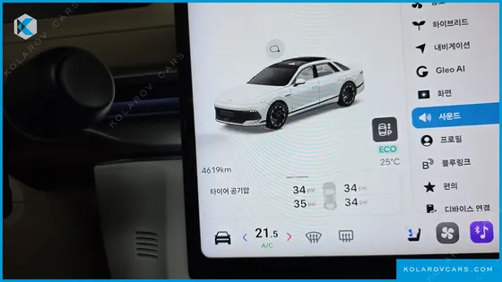 HYUNDAI GRANDEUR EXCLUSVIE