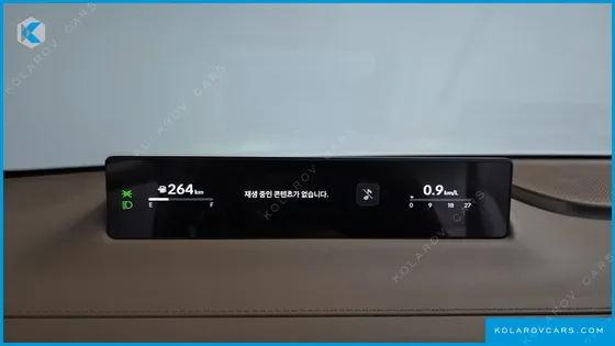 HYUNDAI GRANDEUR EXCLUSVIE