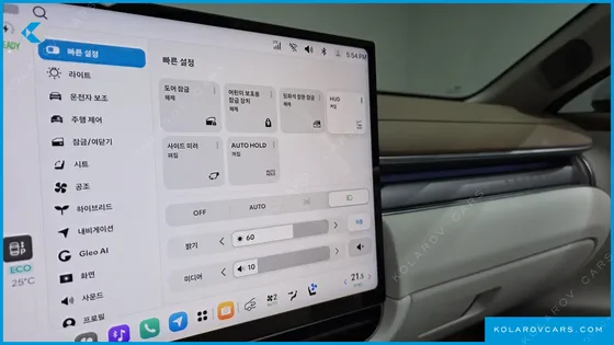 HYUNDAI GRANDEUR EXCLUSVIE