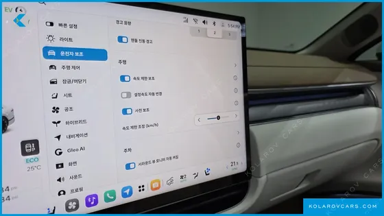 HYUNDAI GRANDEUR EXCLUSVIE