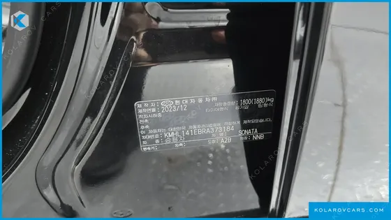 HYUNDAI SONATA 2.0