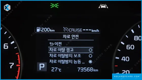 KIA K3 PRESTIGE