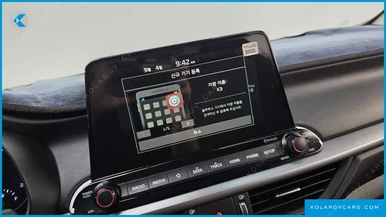 KIA K3 TRENDY