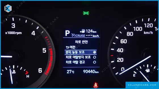 HYUNDAI TUCSON DIESEL 1.6 2WD