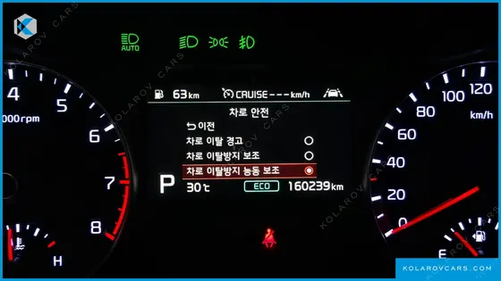 KIA K3 5DOOR GT PLUS