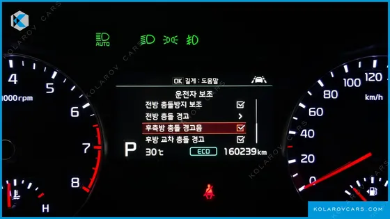 KIA K3 5DOOR GT PLUS