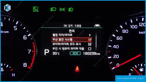 KIA K3 5DOOR GT PLUS
